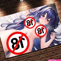 Nackte Mdchen Sexy Hayase Yuuka Anime Poster Wohnkultur Wand Kunst Bild Leinwand Drucke Malerei Jungen Room Dekoration