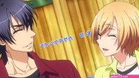 Das süe Anime-Mdchen entpuppt sich als Junge.