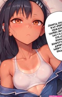 .. 1. Nagatoro. College Days