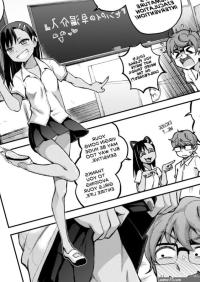 Rule 34