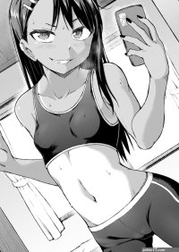 Rule 34