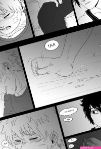 Escapism SWW on X: Sasuke x Naruto Doujinshi Escapism Chapter 2 Page 39. Full comic available on my DeviantArt Pixiv NSFW Narusasu sasunaru YAOI EscapismSNS