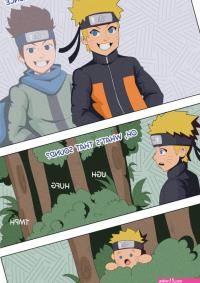 Comic NSFW
