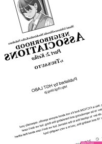 Neighborhood Associations Part 2: Keiko Porn Comic english 115
