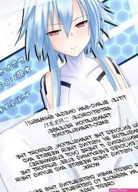 Blanc-san onegai shimasu!! comic porn