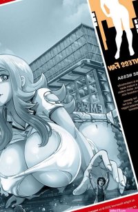 Nurse Nessa 1 Read Online Free Porn Comic