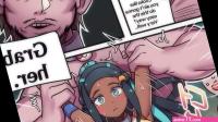 CreeeenPokemon AfterDark
