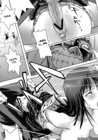 Rule34