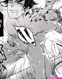 Jujutsu Kaisen dj Yaoi Uncensored BL Manga