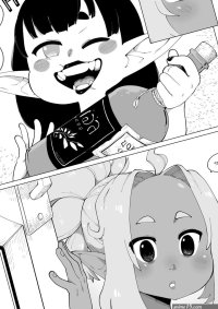 Coming Home Nuclear Wasabi
