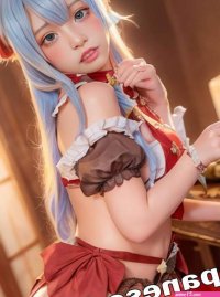 Japanese Anime Girls Cosplay : AI Hentai