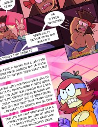 Ok K.O.! Alert F OK K.O.! Lets Be Heroes Milky Bunny