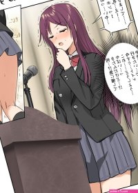 Zenkou Seito no Mae de Omorashi suru Onnanoko