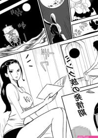 Nier Mink Zoku no Hatsujou Ki One Piece nhentai