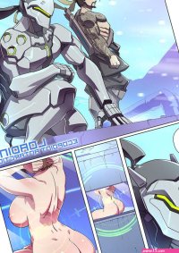 Ameizing Frost Jobs 2 comic porn