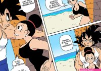 Summer Paradise 2