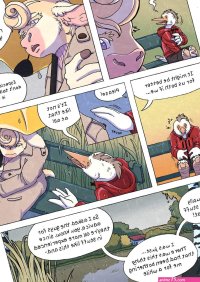 My Girlfriend Doesnt Moan Porn Comic