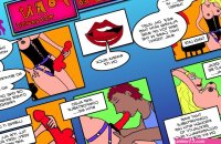 13 Adventures in Boyfriend Pegging!