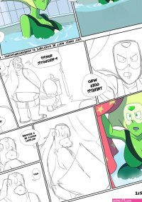 Steven Universe