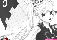 Perona