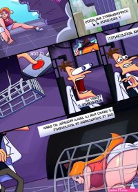Phineas and Ferb