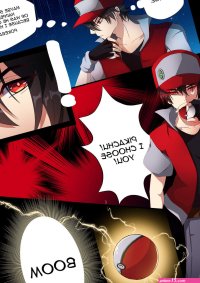 TurtlesSoul Trainer Red with Pikachu Free Porn Comics