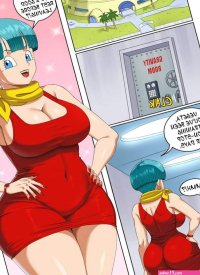 Break Time PinkPawg