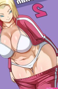 ANDROID 18 PORN GOHAN 2