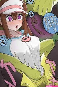 Pokephilia