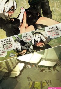 Nier N001010011FW Futa on Male Comic Pokilewd 11
