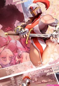 . Demon SLayer. Pokilewd.