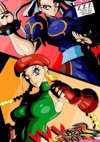 Bill Vicious- Street Fighter XXX Free Hentai Porn Comics