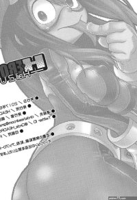 Missionary Position Porn C92 HEADROOM Oda Haiji H-ERO!! 3 -Hail 2 U!- Boku No Hero Academia English Uncle Bane- My Hero Academia