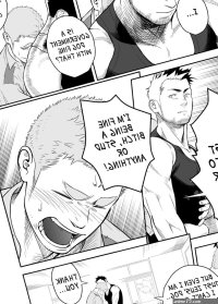 Priapus 2 by Mentaiko Eng Updated!