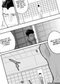Priapus 4 by Mentaiko Itto Eng Updated!