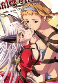 : Queens Blade 2: The Complete Series : Kinji Yoshimoto: Movies TV