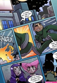Jinx X Raven Teen Titans Comics-Toons Porn Comic
