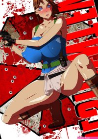Resident Evil XXX