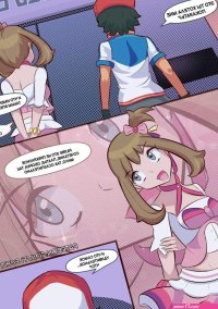 Pokemon. 2.0. Poke closet. Flechitas.