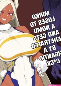 rumi usagiyama