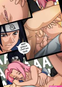 Rule 34