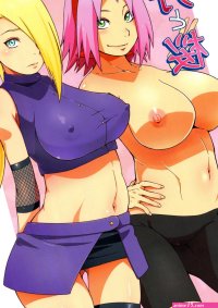 Botan to Sakura Porn comic Rule 34 comic Cartoon porn comic