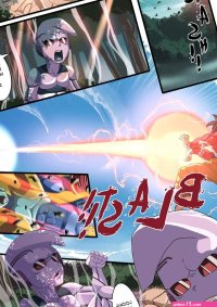 Samui x Baby Dragon Ball Gt Nature-man