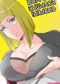 Samui porn comic - Page 3 image 45