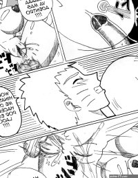 Read Samui Of The Cloud Hentai Porns
