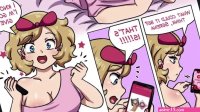 Pokemon Ash and Serena Fuck