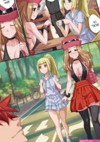 Trainer Dex Part 4 Porn Comic english 03