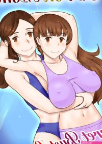 Lesbian Sex