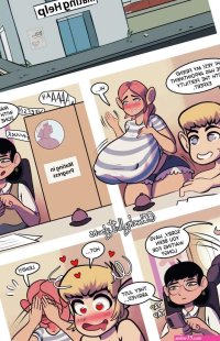 Porn comic Mating Help. Cheeky Nuttybuns Sex comic hot beauties decided