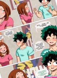 .. I See You. My Hero Academia